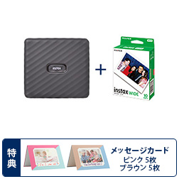 �y���Ԍ���Z�b�g�i�z�X�}�[�g�t�H���p�v�����^�[ �g�`�F�L�h instax Link WIDE ���J�O���C�{�`�F�L���C�h�p�t�B����1�p�b�N