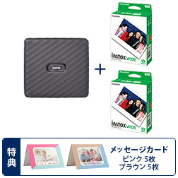 �y���Ԍ���Z�b�g�i�z�X�}�[�g�t�H���p�v�����^�[ �g�`�F�L�h instax Link WIDE ���J�O���C�{�`�F�L���C�h�p�t�B����2�p�b�N