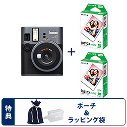フジフイルムモール