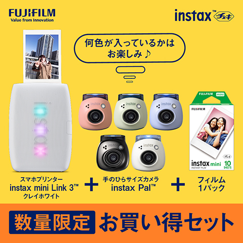 �g�`�F�L�h instax mini Link 3 instax Pal/�t�B�����Z�b�g�i�@�N���C�z���C�g