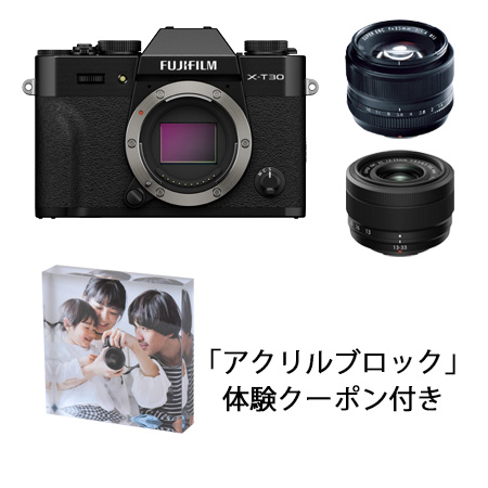 FUJIFILM X-T30 III / XC13-33mm+XF35mmF1.4ダブルレンズキット ブラック