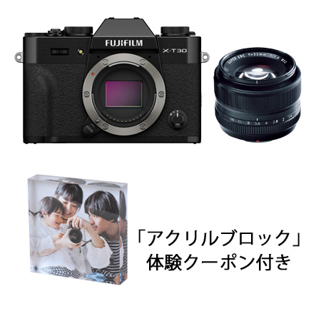 FUJIFILM X-T30 III / XF35mmF1.4 Rレンズキット ブラック