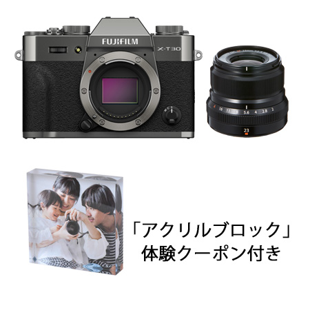 FUJIFILM X-T30 III / XF23mmF2 R WRレンズキット チャコールシルバー