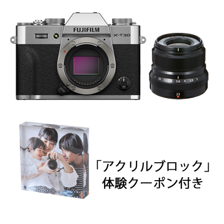 FUJIFILM X-T30 III / XF23mmF2 R WRレンズキット シルバー