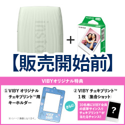 �X�}�z�v�����^�[ �g�`�F�L�h instax mini Link 3 �Z�[�W�O���[���{�`�F�L��p�t�B����1�p�b�N