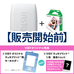 �X�}�z�v�����^�[ �g�`�F�L�h instax mini Link 3 �N���C�z���C�g�{�`�F�L��p�t�B����1�p�b�N