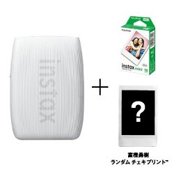 YUKI TOGASHI Presents UNAVERAGE FES.」コラボキャンペンーン対象商品