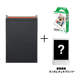 YUKI TOGASHI Presents UNAVERAGE FES.」コラボキャンペンーン対象商品