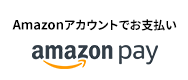 AmazonyC