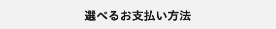 Iׂ邨x@